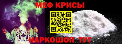 каннабис Лесосибирск