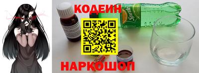хмурый Мариинск
