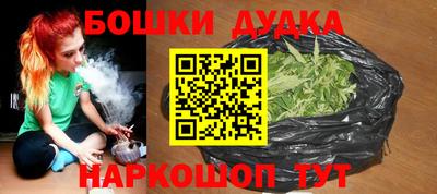 ALPHA-PVP Малоярославец