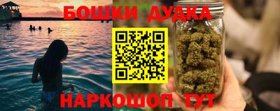 COCAINE Ликино-Дулёво