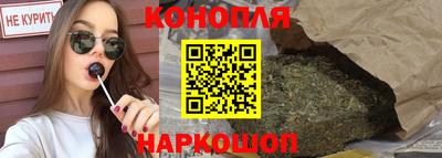 COCAINE Ликино-Дулёво