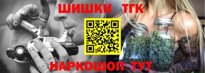 COCAINE Ликино-Дулёво