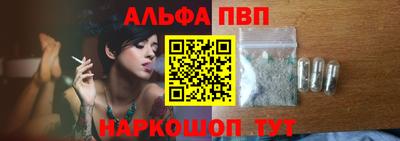 хмурый Мариинск