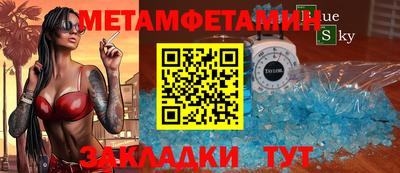 ALPHA-PVP Малоярославец