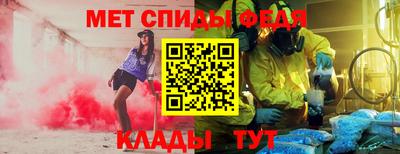 COCAINE Ликино-Дулёво
