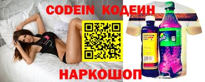 ALPHA-PVP Малоярославец