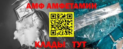 COCAINE Ликино-Дулёво