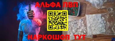 COCAINE Ликино-Дулёво