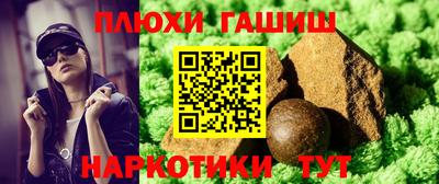 COCAINE Ликино-Дулёво