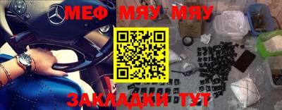 ALPHA-PVP Малоярославец