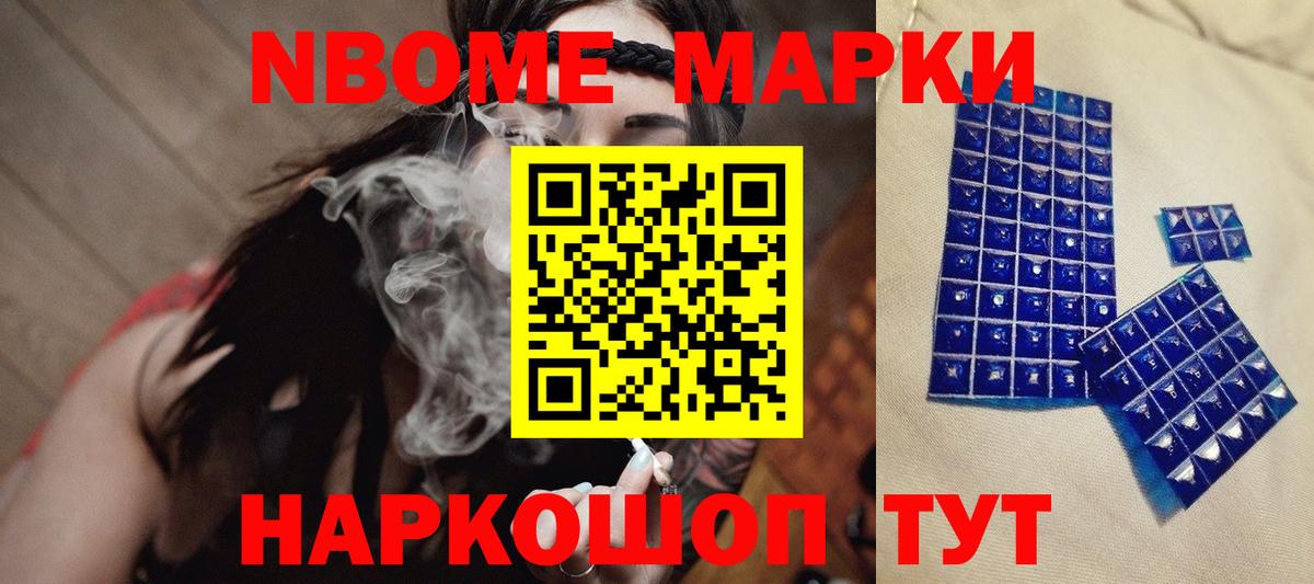 LSD-25 экстази  LSD-25 экстази кислота  Вход с VPN  Дедовск  LSD-25 экстази ecstasy 